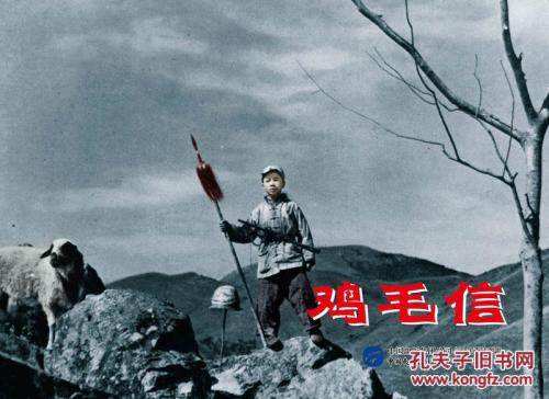 北达科他州立大学ID学生卡